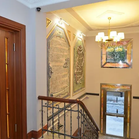 Ataker * 伊斯坦布尔